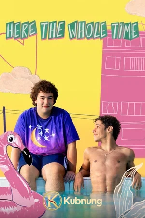 โปสเตอร์ Here the Whole Time (2026) อยู่ตรงนี้เสมอมา