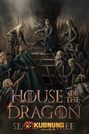 โปสเตอร์ House of the Dragon Season 3 (2026) ตระกูลแห่งมังกร ซีซั่น 3