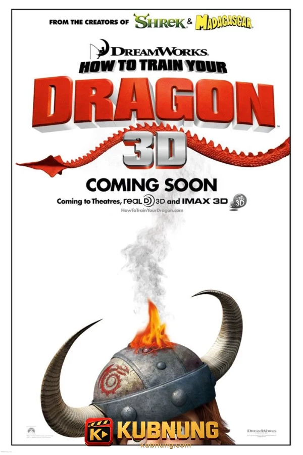 โปสเตอร์ How to Train Your Dragon (2010) อภินิหารไวกิ้งพิชิตมังกร