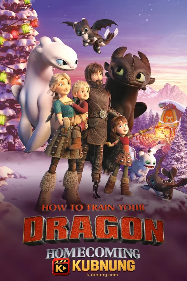 โปสเตอร์ How to Train Your Dragon: Homecoming (2019) อภินิหารไวกิ้งพิชิตมังกร หวนคืนเย้า