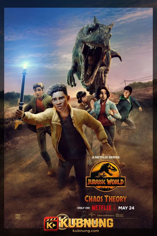 โปสเตอร์ Jurassic World: Chaos Theory Season 1–4 (2024–2025) จูราสสิค เวิลด์ ทฤษฎีความอลวน