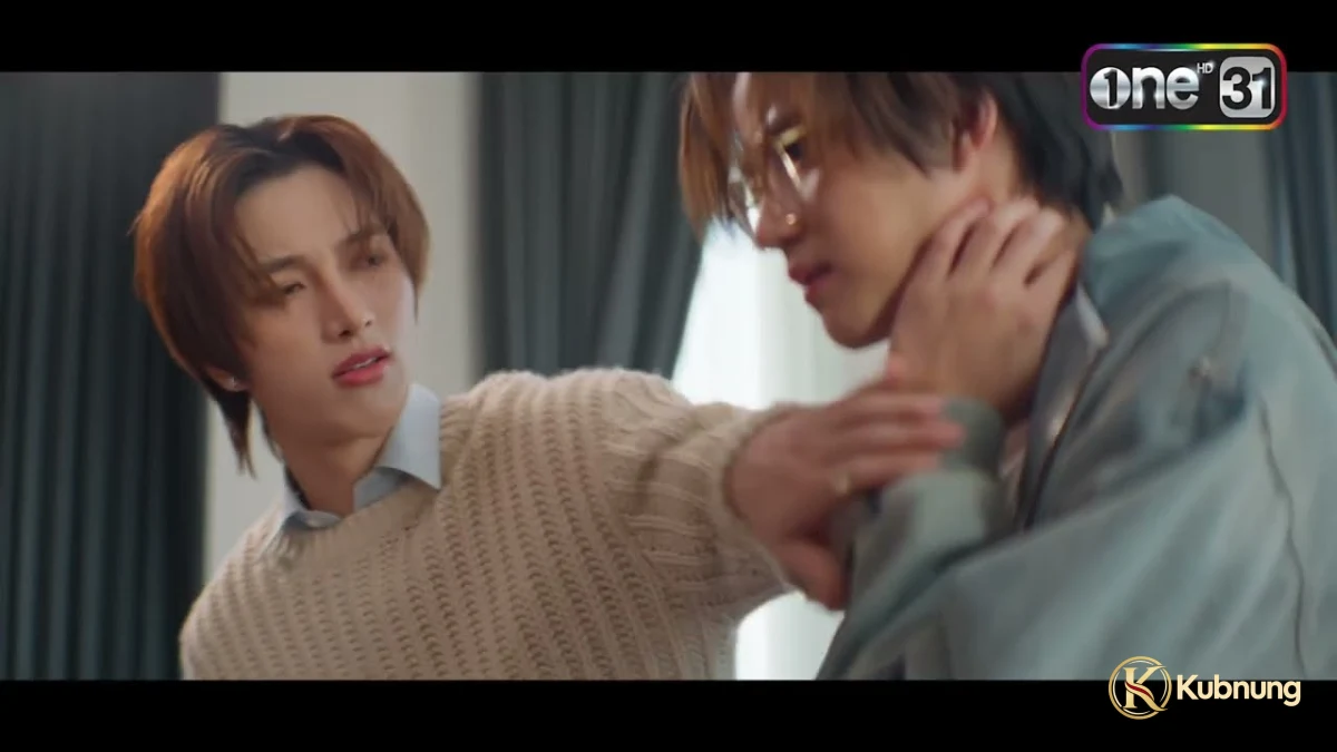 ภาพฉากที่ 1 จาก KNOT (2026)