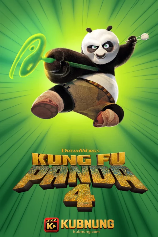 โปสเตอร์ Kung Fu Panda 4 (2024) กังฟูแพนด้า 4