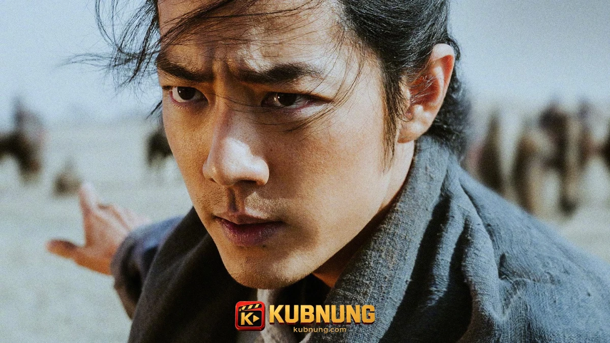 Legends of the Condor Heroes: The Gallants (2025) มังกรหยก จอมยุทธ์ผู้ยิ่งใหญ่ ก๊วยเจ๋งในสนามรบจาก Legends of the Condor Heroes The Gallants