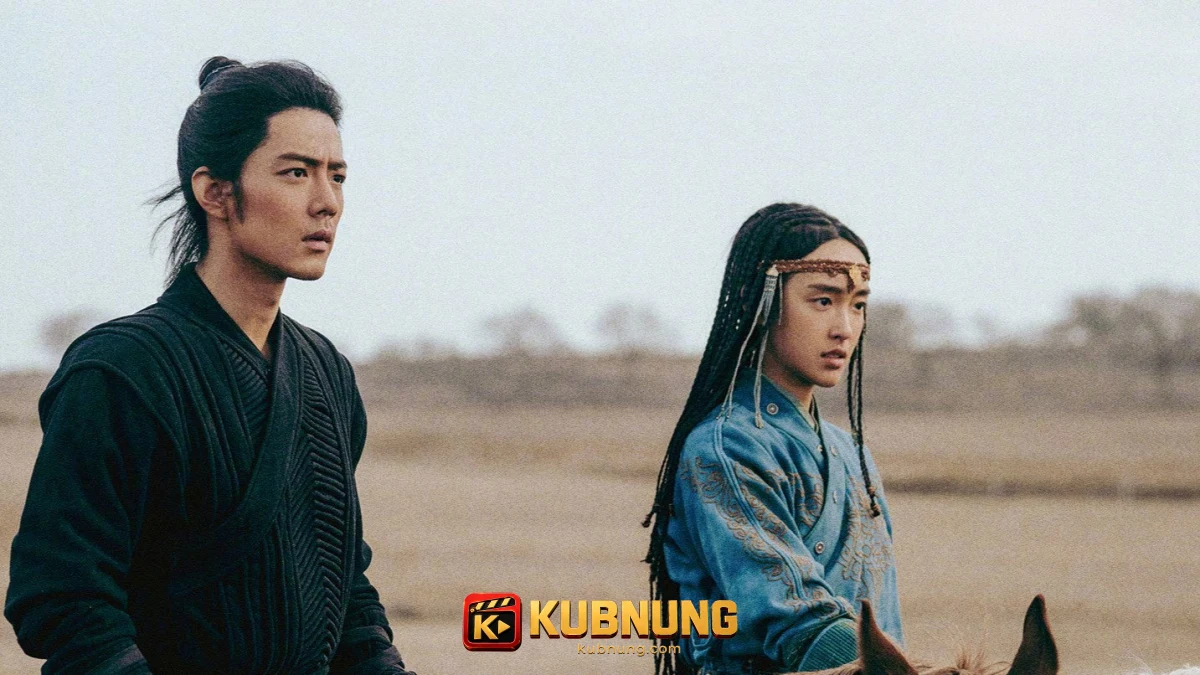 Legends of the Condor Heroes: The Gallants (2025) มังกรหยก จอมยุทธ์ผู้ยิ่งใหญ่ ก๊วยเจ๋งและอึ้งย้งใน มังกรหยก จอมยุทธ์ผู้ยิ่งใหญ่