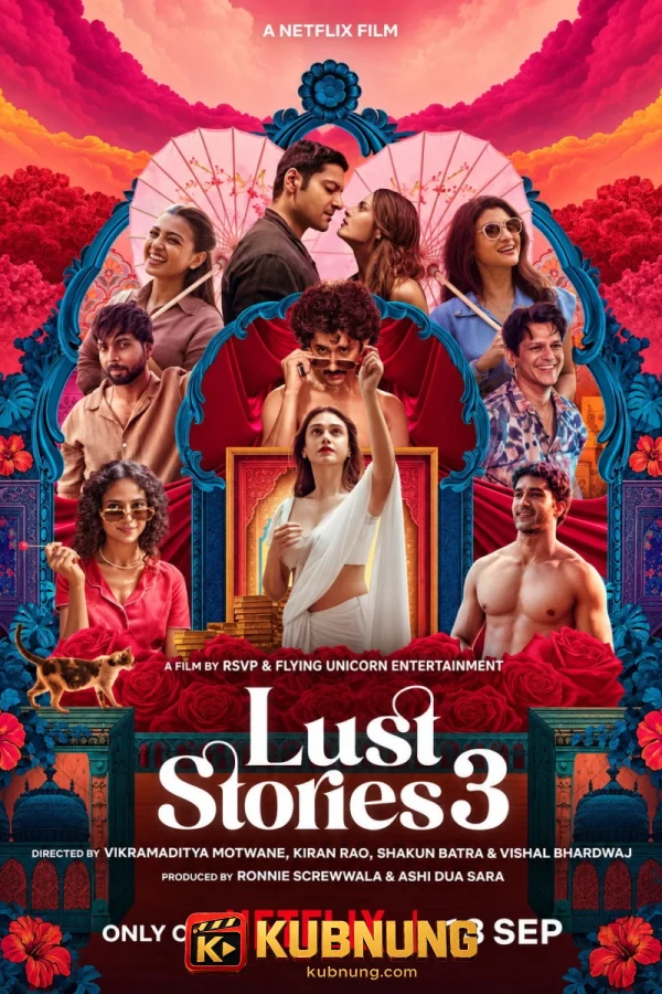 โปสเตอร์ Lust Stories 3 (2026) เรื่องรัก เรื่องใคร่ 3
