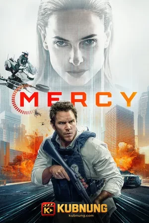 โปสเตอร์ Mercy (2026) 90 นาทีสั่งตาย