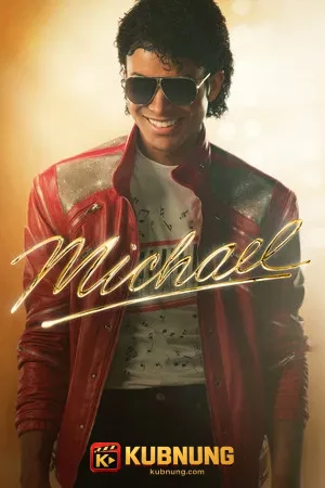 โปสเตอร์ Michael (2026) ไมเคิล