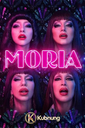 โปสเตอร์ Moria (2026) โมเรีย เปรี้ยว แรง แหกทุกกฎ