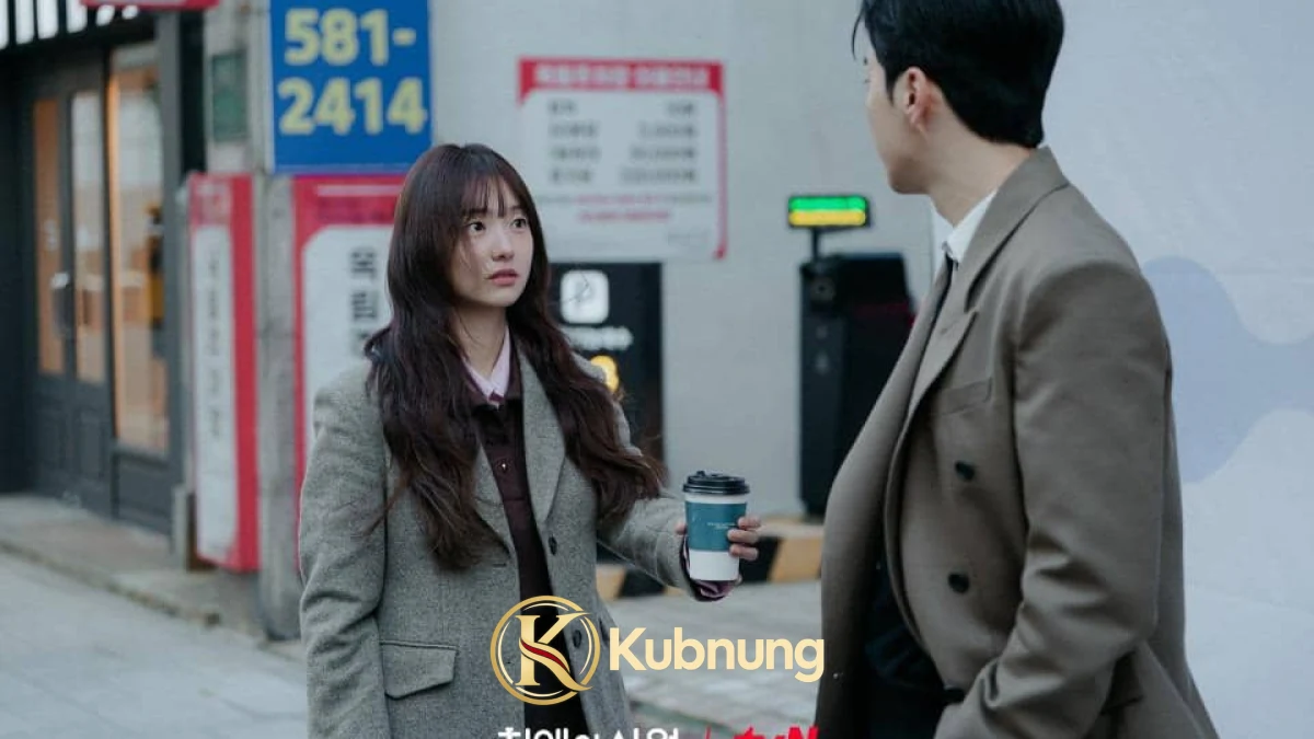 ฉากจากซีรี่ย์ My Bias My Boss (2026) ภาพที่ 2
