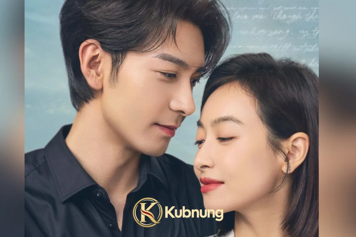 ภาพประกอบซีรี่ย์ My Boss (2024) กับดักรัก บอสตัวร้าย EP.1-36 (จบ)