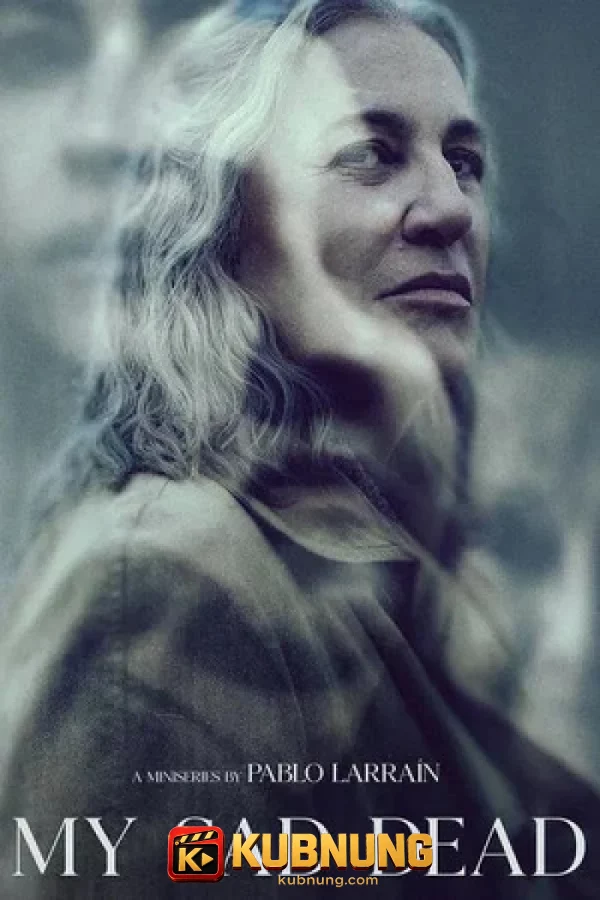 โปสเตอร์ My Sad Dead (2026) เสียงเศร้าจากวิญญาณโศก