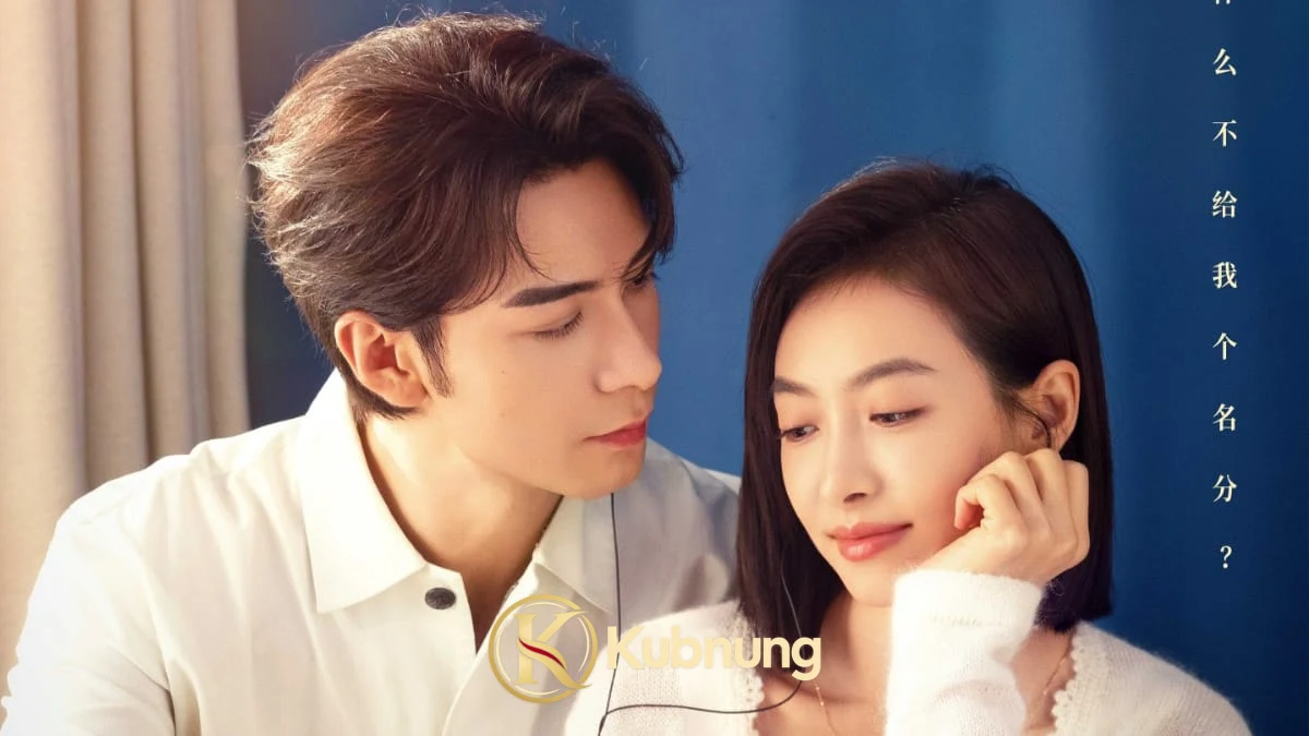 ภาพประกอบซีรี่ย์ Our Interpreter (2024) วุ่นรักนักแปล EP.1-36 (ยังไม่จบ)