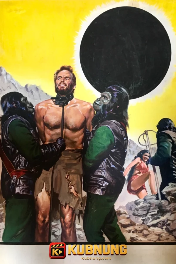 โปสเตอร์ Planet of the Apes (1968) บุกพิภพมนุษย์วานร