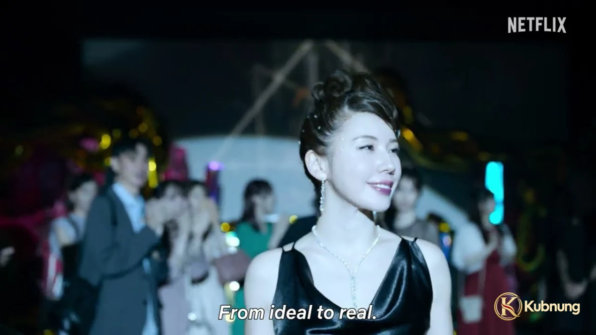 ภาพฉากที่ 1 จาก Plastic Beauty (2026) สวยพลาสติก