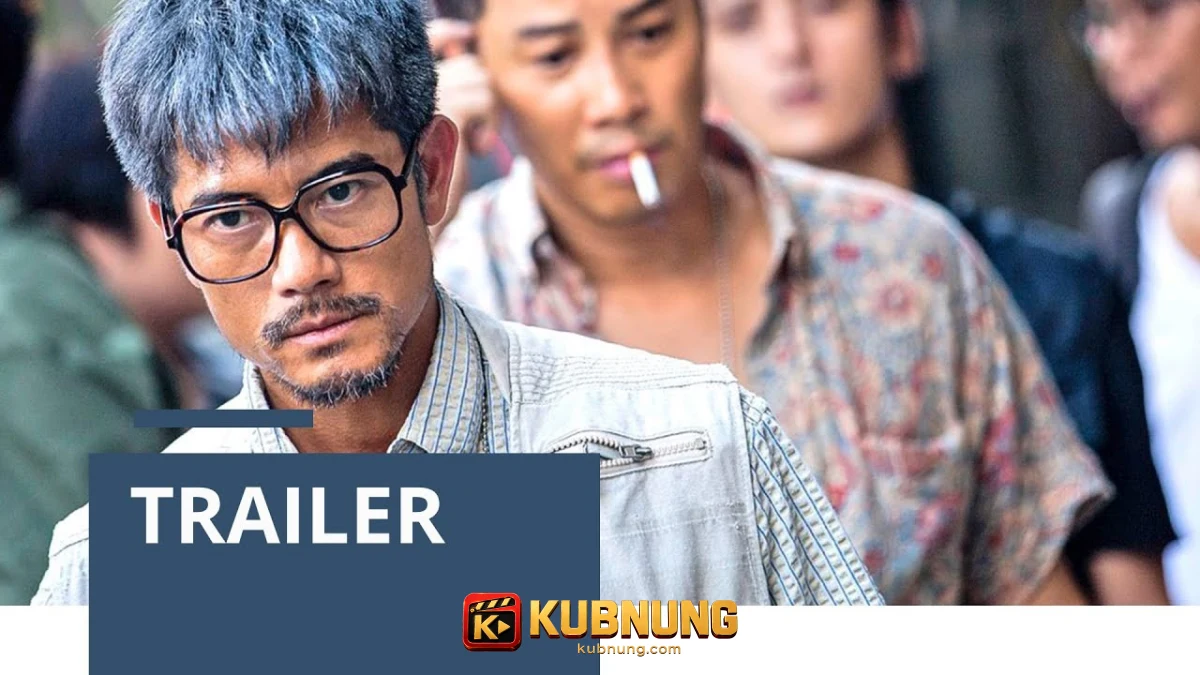 Port of Call (2015) ฆ่าขอสารภาพ ภาพประกอบฉากที่สอง