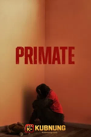 โปสเตอร์ Primate (2026) ลิงคลั่งพันธุ์ดิบ
