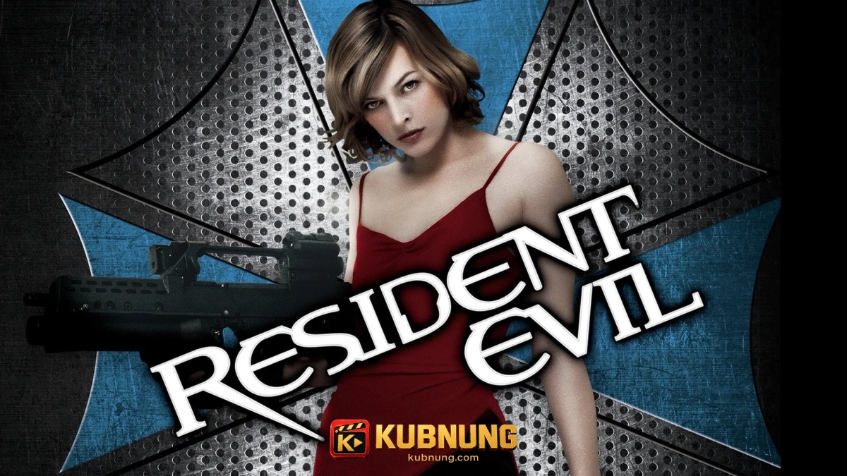 Resident Evil (2002) ผีชีวะ อลิซกับหน่วยจู่โจมภายในศูนย์วิจัยใต้ดิน The Hive