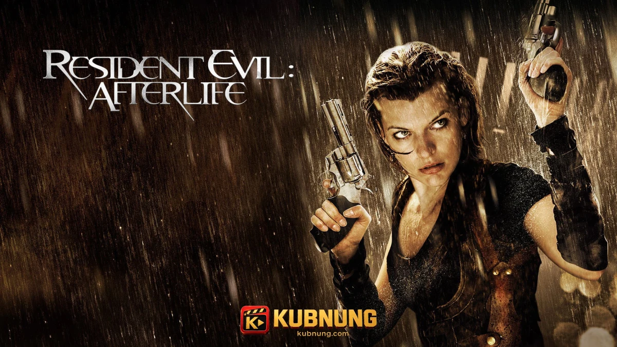 Alice และ Claire สำรวจที่หลบภัยใน Resident Evil Afterlife