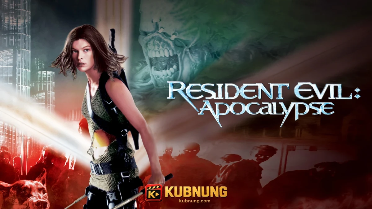 Alice กลับเข้าสู่ Raccoon City ที่ถูกเชื้อไวรัสครอบงำ