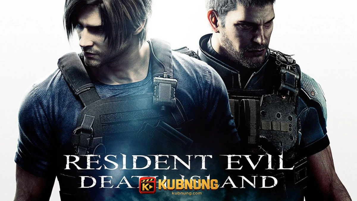 Jill Valentine และ Leon Kennedy เผชิญการระบาดครั้งใหม่
