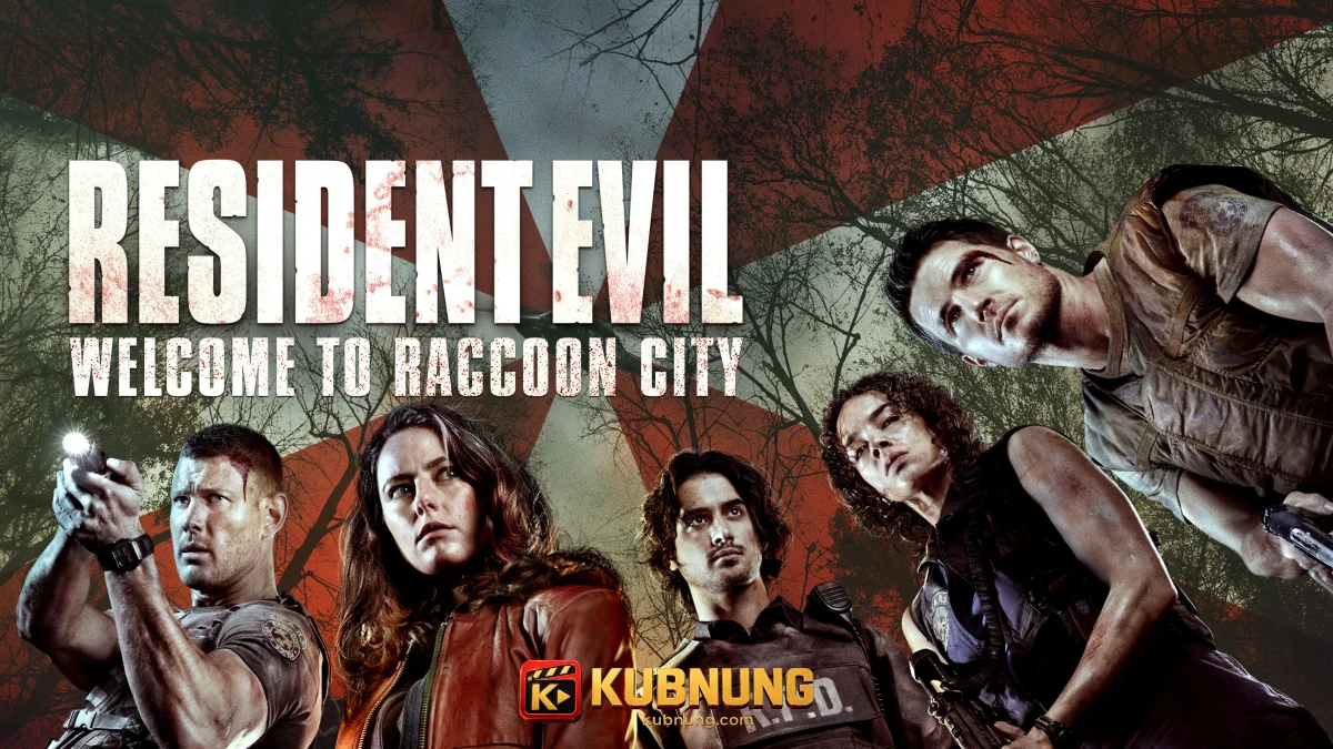 คฤหาสน์ Spencer และสถานีตำรวจใน Resident Evil Welcome to Raccoon City