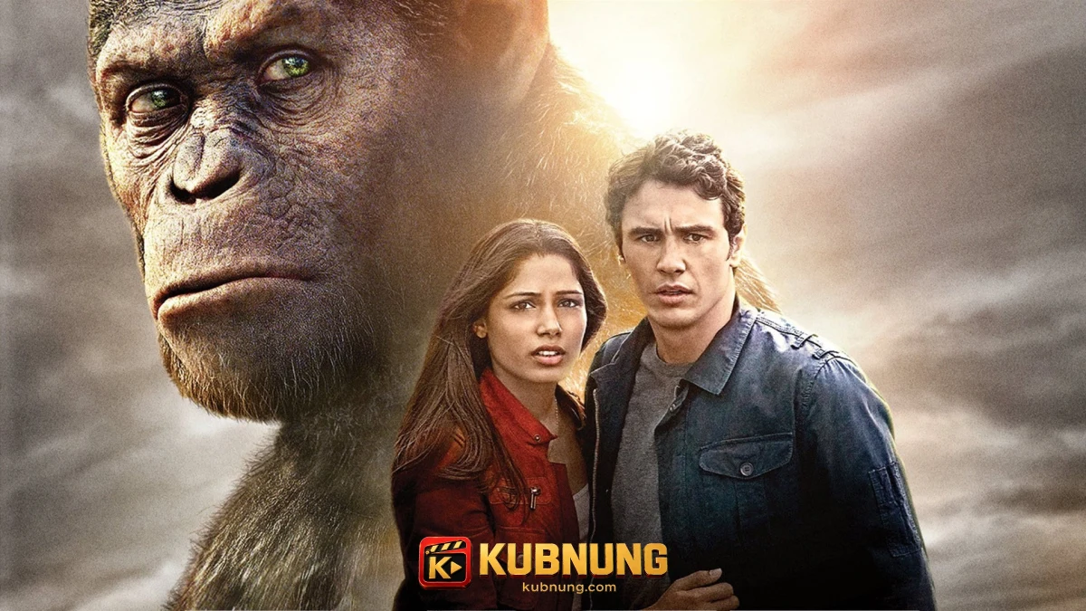 Rise of the Planet of the Apes (2011) กำเนิดพิภพวานร ซีซาร์เรียนรู้การสื่อสารกับวิล ร็อดแมน