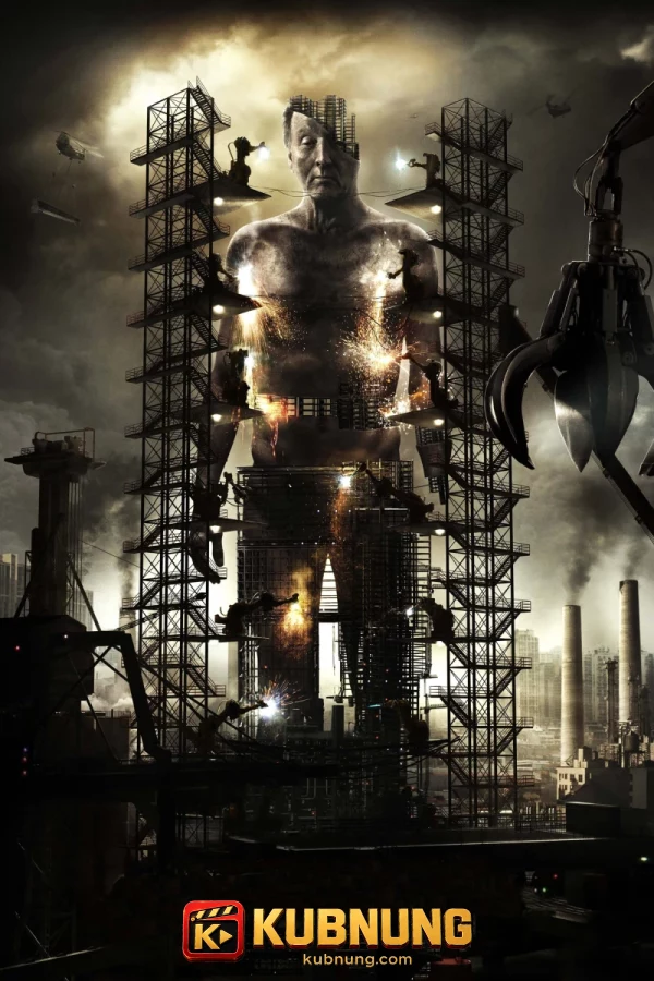 โปสเตอร์ Saw 3D (2010) เกมต่อตาย..ตัดเป็น 7
