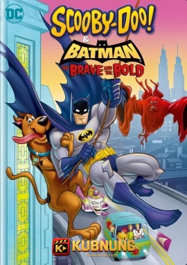 โปสเตอร์ Scooby-Doo & Batman The Brave and the Bold (2018) สคูบี้ดู และ แบทแมนผู้กล้าหาญ