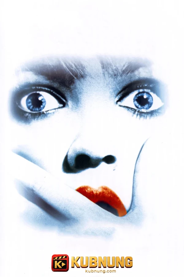 โปสเตอร์ Scream (1996) หวีดสุดขีด