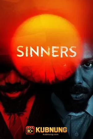 โปสเตอร์ Sinners (2025) ซินเนอร์ส