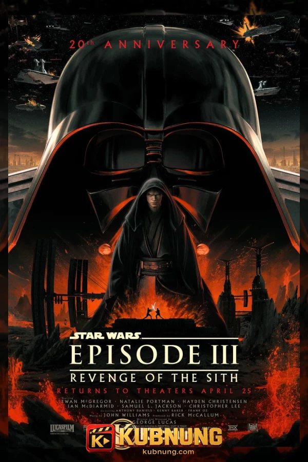 โปสเตอร์ Star Wars: Episode III – Revenge of the Sith (2005) สตาร์ วอร์ส เอพพิโซด 3 ซิธชำระแค้น