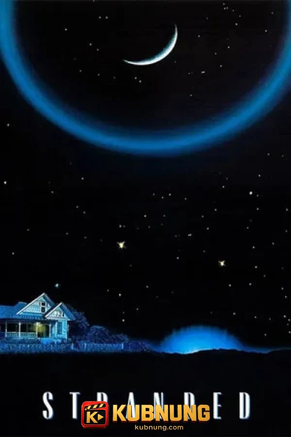 โปสเตอร์ Stranded (1987) ปาฏิหาริย์ผลึกแก้วมหัศจรรย์