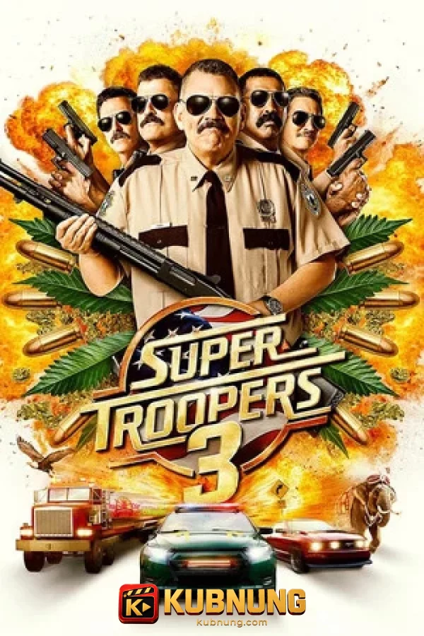 โปสเตอร์ Super Troopers 3 (2026)