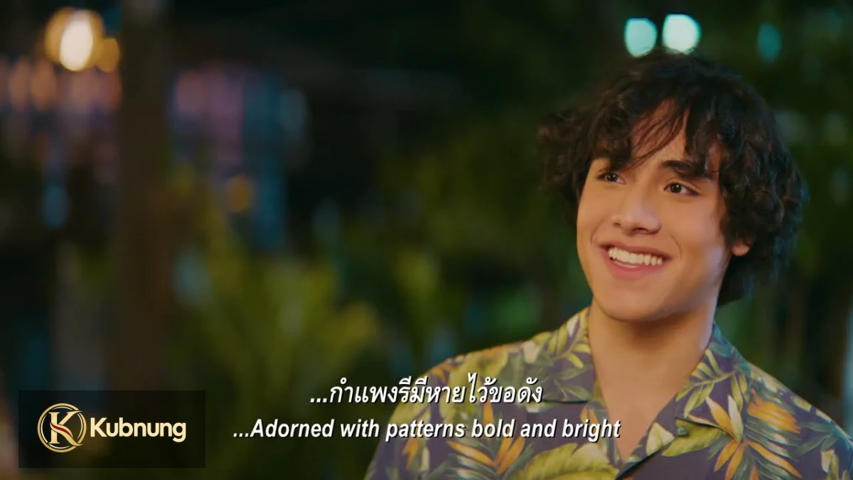 Suppaleehuan (2026) สรรพลี้หวน ภาพประกอบภาพยนตร์ Suppaleehuan (2026) สรรพลี้หวน ภาพที่ 2