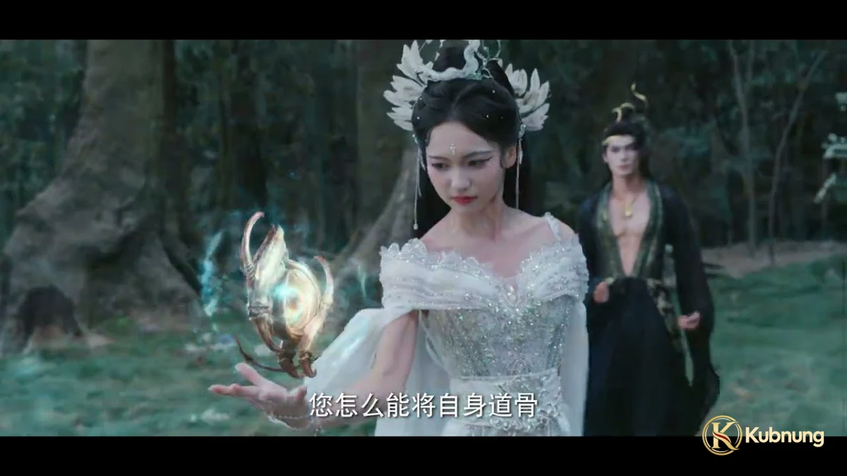 ภาพฉากที่ 1 จาก Sword God (2026) เทพกระบี่ท้าสวรรค์
