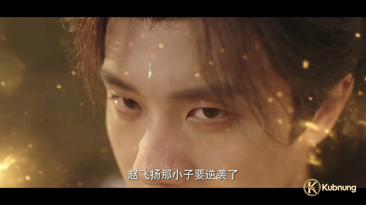 ภาพฉากที่ 2 จาก Sword God (2026) เทพกระบี่ท้าสวรรค์