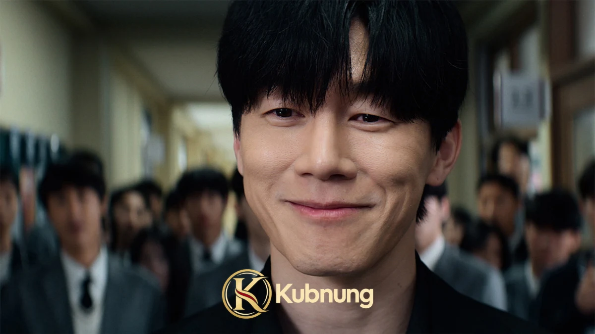 ฉากจากซีรี่ย์ Teach You a Lesson (2026) อย่างนี้ต้องโดนสั่งสอน ภาพที่ 1