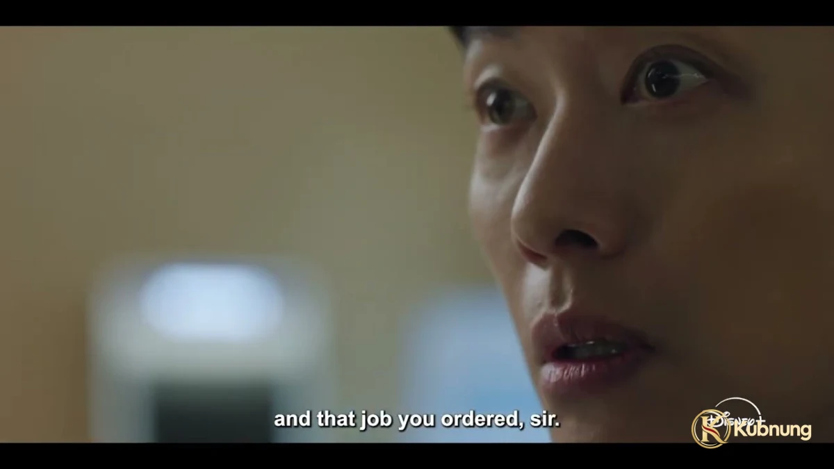 The Husband (2026) คืนล่าก่อนหย่า ภาพฉากที่ 1 จาก The Husband (2026) คืนล่าก่อนหย่า