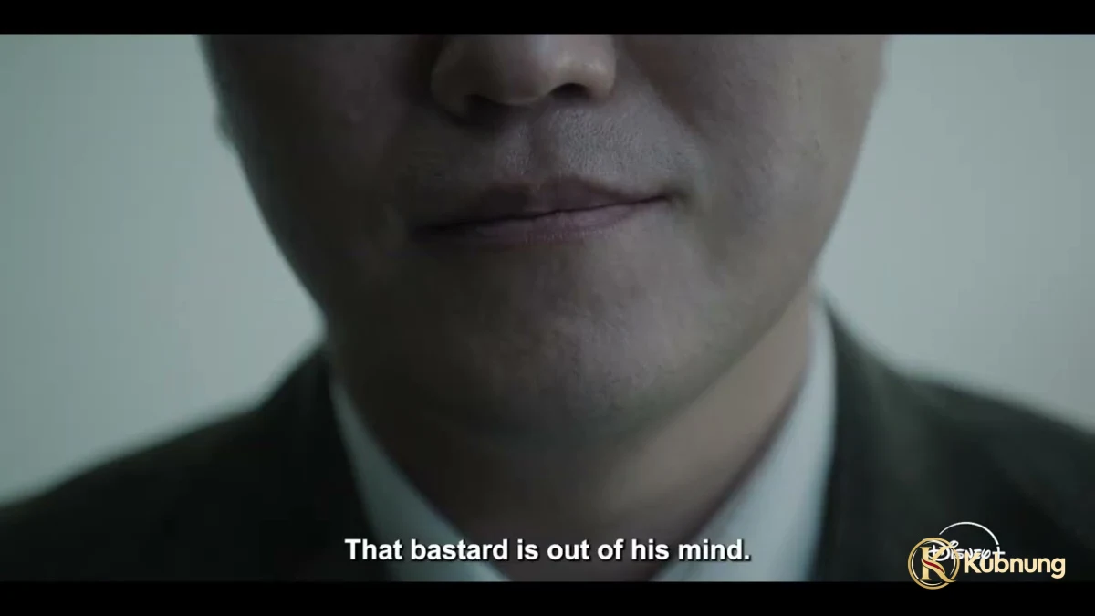 The Husband (2026) คืนล่าก่อนหย่า ภาพฉากที่ 2 จาก The Husband (2026) คืนล่าก่อนหย่า