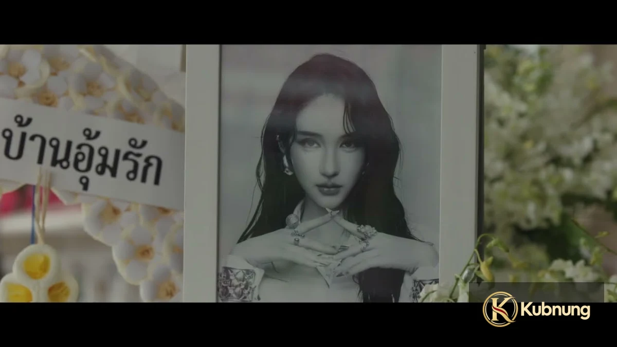 The Influencer (2026) รินรดา ภาพประกอบภาพยนตร์ The Influencer (2026) รินรดา ภาพที่ 1