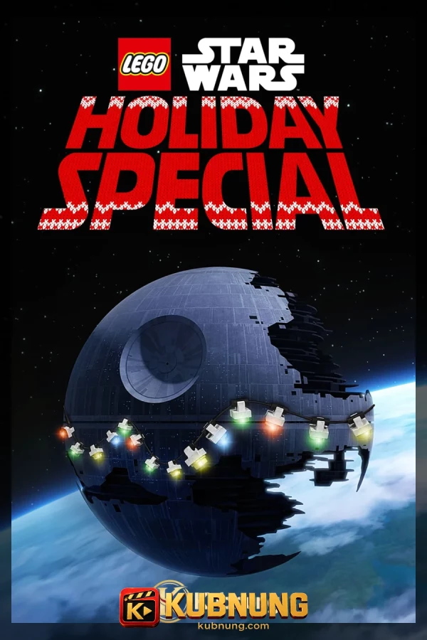 โปสเตอร์ The LEGO Star Wars Holiday Special (2020) เลโก้ สตาร์ วอร์ส ฮอลิเดย์ สเปเชียล