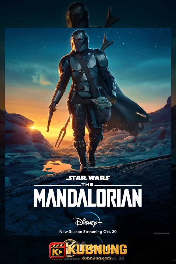 โปสเตอร์ The Mandalorian Season 2 (2020) เดอะ แมนดาลอเรียน ซีซั่น 2