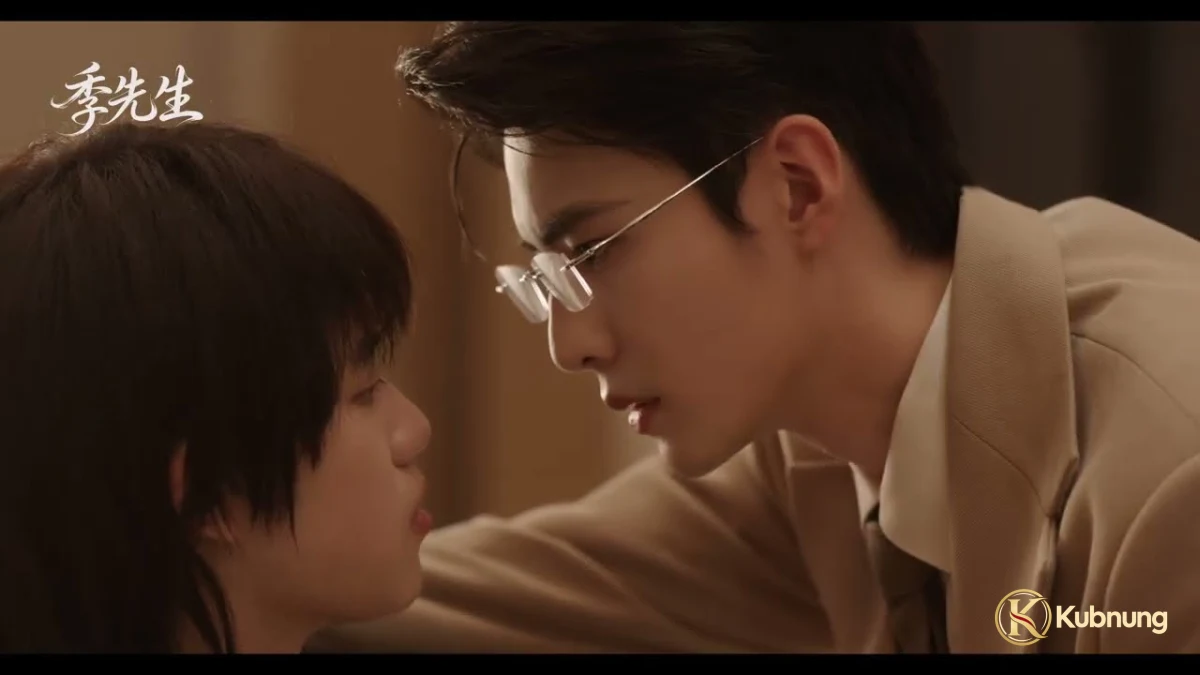ภาพฉากที่ 2 จาก The Missing Piece (2026) จิ๊กซอว์ชิ้นสุดท้ายของเรา