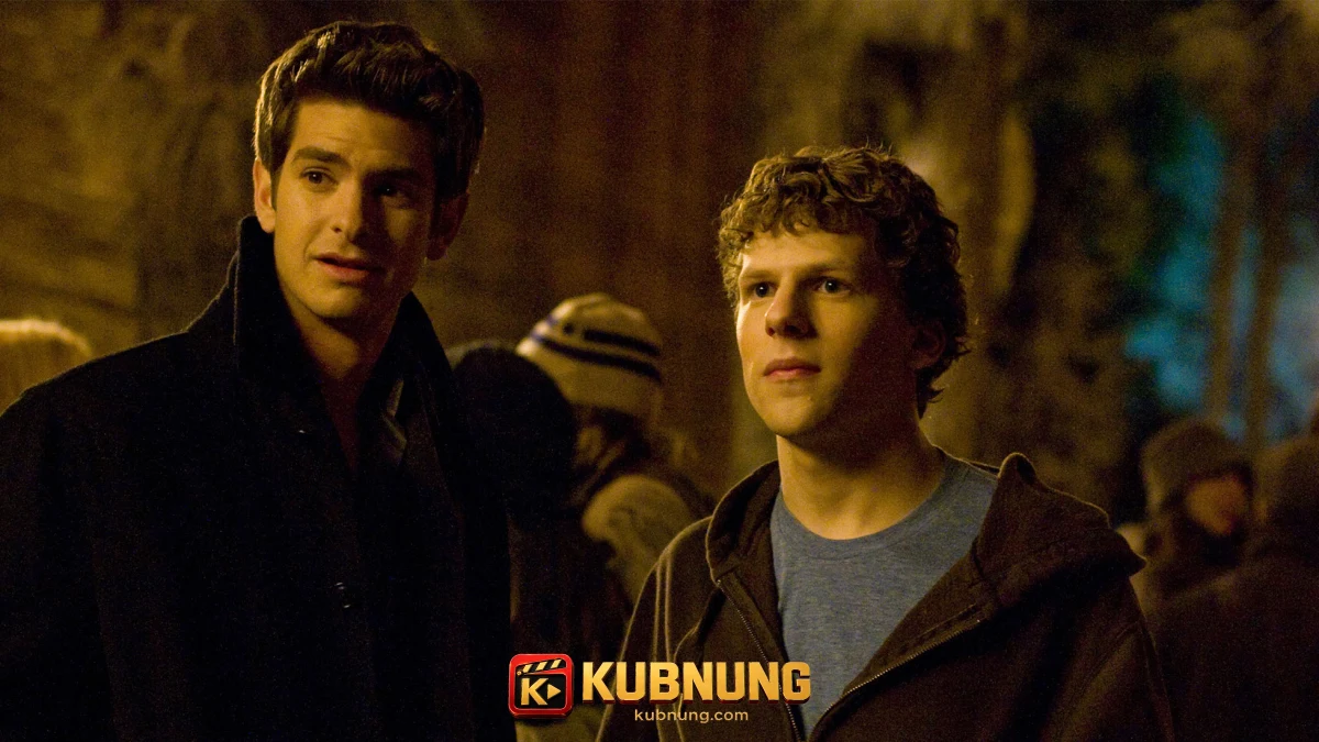 เอดูอาร์โดกับมาร์กในฉากงานสังสรรค์จาก The Social Network