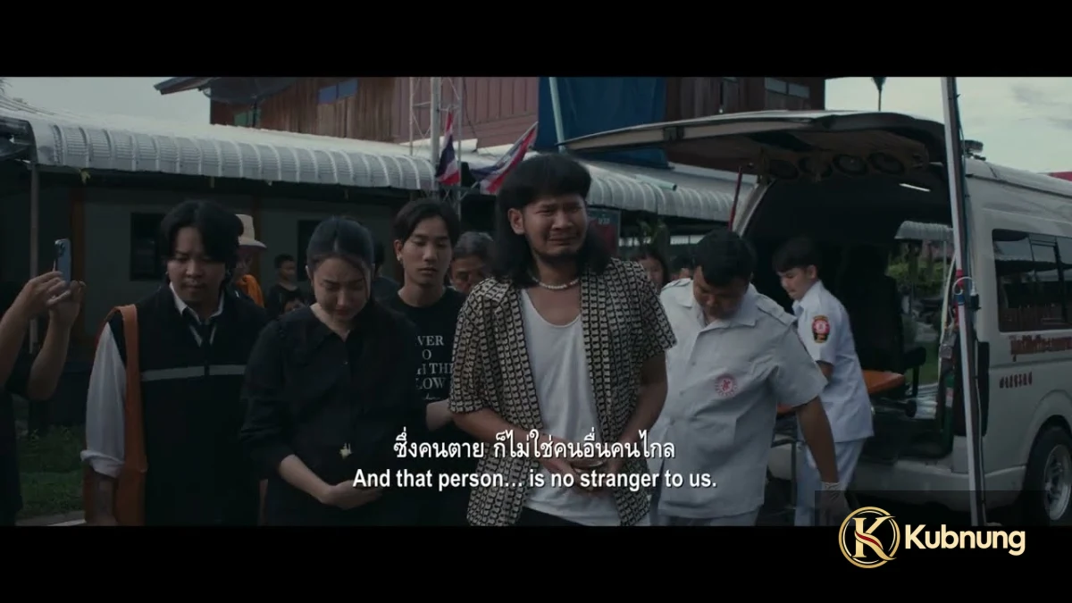 ภาพประกอบภาพยนตร์ The Undertaker 2 (2026) สัปเหร่อ 2 ภาพที่ 1