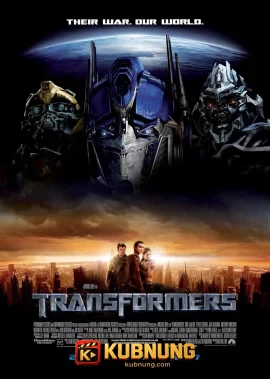 โปสเตอร์ Transformers (2007) มหาวิบัติจักรกลสังหารถล่มจักรวาล