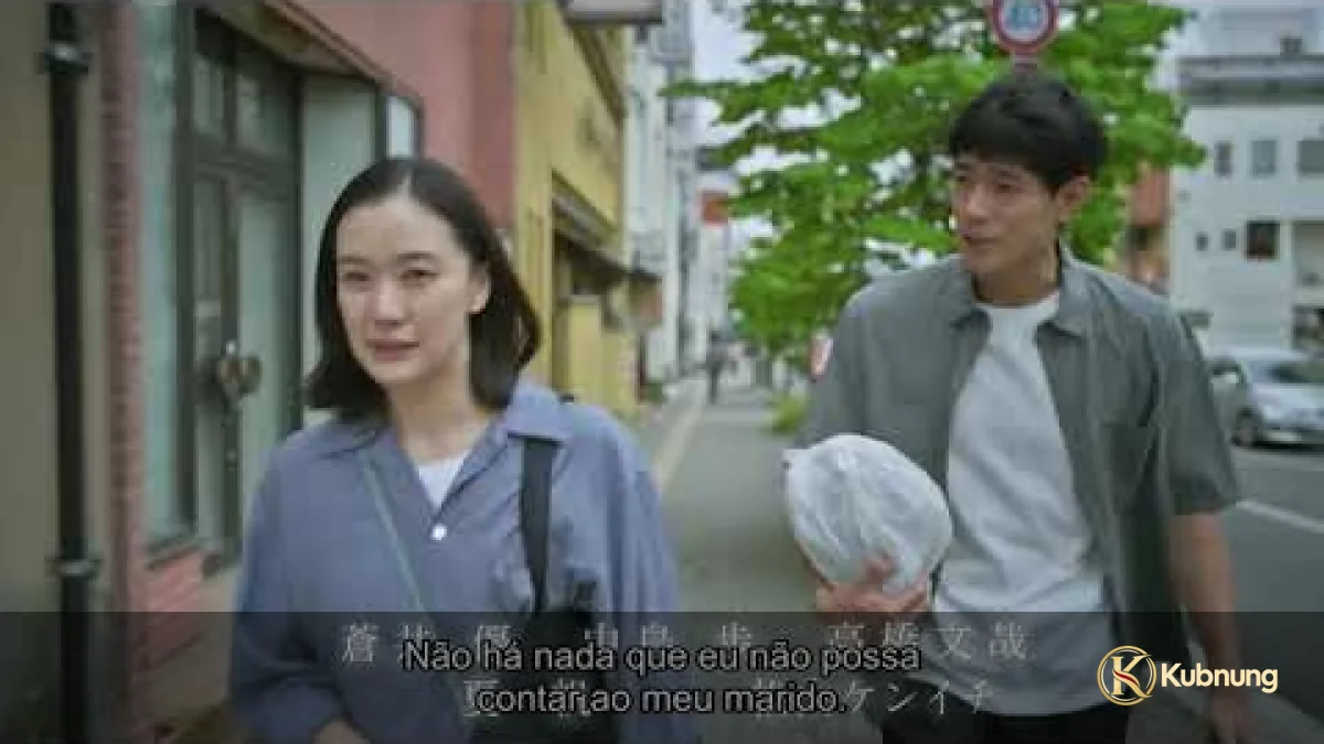 Until the T-Shirt Dries (2026) ก่อนความสุขจะจางหาย Sakiko และตัวละครจาก Until the T-Shirt Dries (2026)