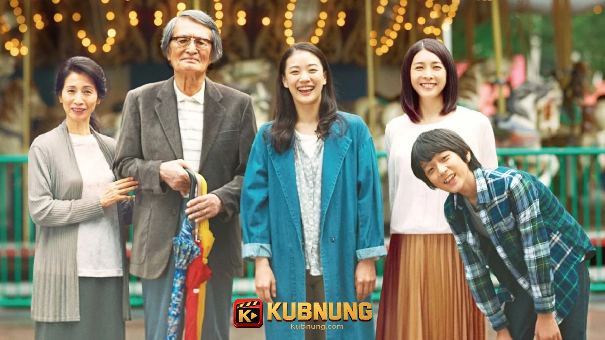 ภาพฉากจาก A Long Goodbye (2019) ภาพที่ 1