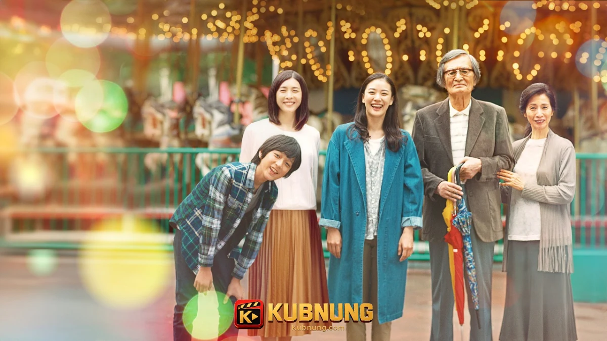 ภาพฉากจาก A Long Goodbye (2019) ภาพที่ 2